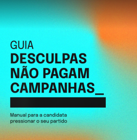 A conta não fecha: precisamos falar sobre a distribuição dos recursos eleitorais.