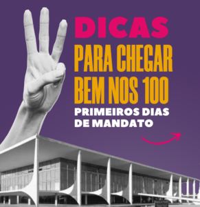 Porque falamos tanto sobre os 100 primeiros dias de mandato?